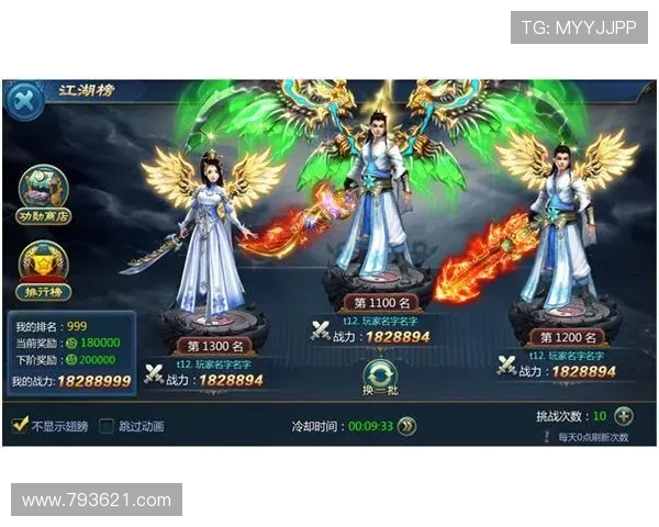 188金宝博的游戏种类及其玩法详解