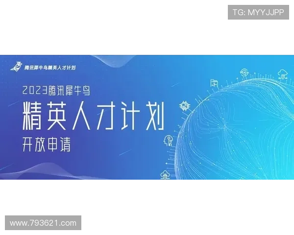 开云体育与体育赞助的未来趋势探讨 开云体育与体育赞助的未来趋势探讨